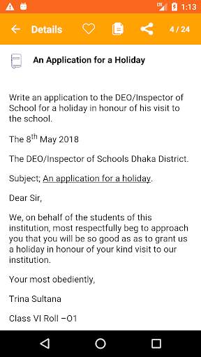 Application Writing screenshot 6