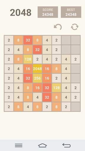 2048 Ultimate screenshot 7