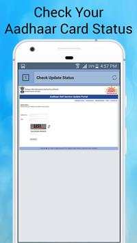 Aadhaar Card Status screenshot 5