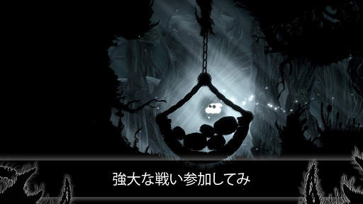 Evil Cogs screenshot 7