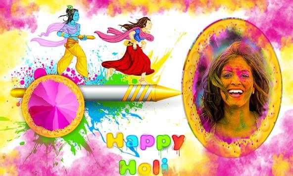 Happy Holi Photo Editor screenshot 1