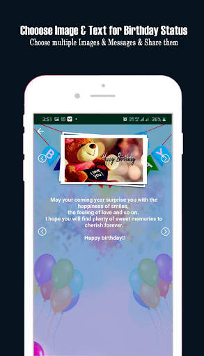 Happy Birthday Songs with  Name screenshot 7