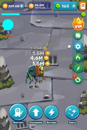 Tap Tap Monsters screenshot 6