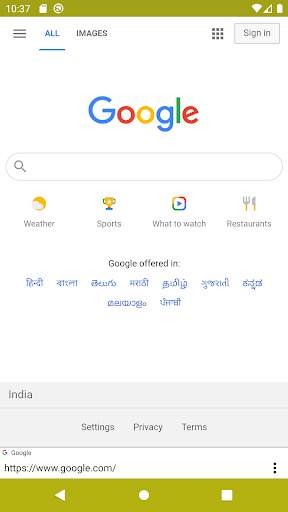 Digital India Online screenshot 10