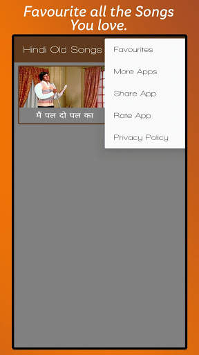 Hindi Old Songs with Lyrics screenshot 5