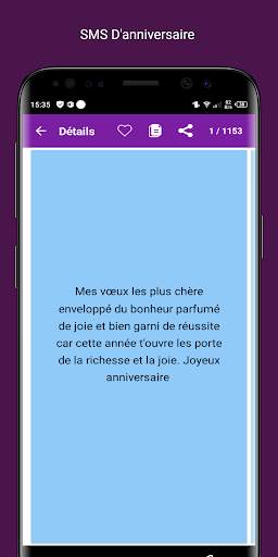 SMS Anniversaire 2024 screenshot 6