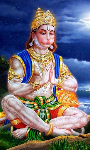 Hanuman Wallpapers Free screenshot 8
