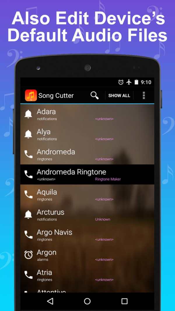 Song Cutter-Music Editor screenshot 8