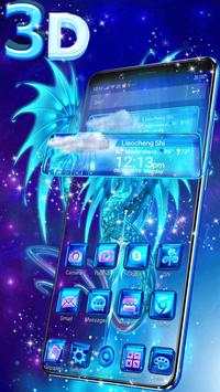 3D Blue Dragon Glass Tech Theme screenshot 1