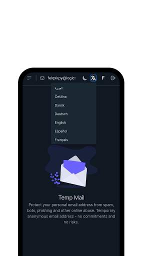 Temp Mail • Disposable Email Address скриншот 4