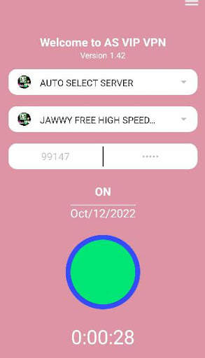 AS VIP VPN screenshot 1