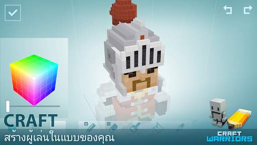 Craft Warriors screenshot 4