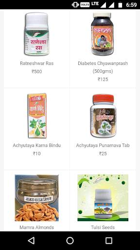 Ashram eStore - Secure Shopping screenshot 4