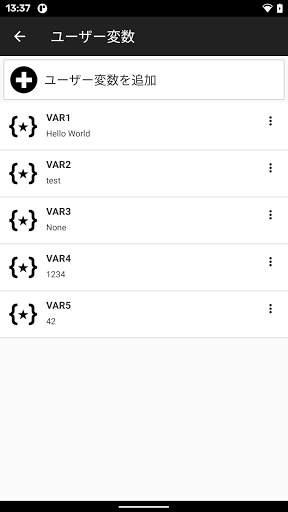 NFC Tasks screenshot 8