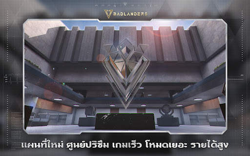 Badlanders screenshot 8