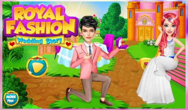 Royal Fashion Wedding Story screenshot 9