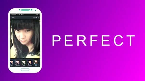 YouCam Perfect screenshot 1