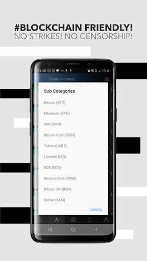 Flive - Video Sharing screenshot 3