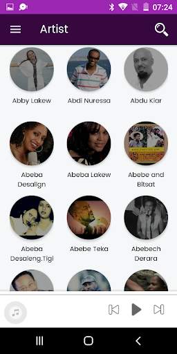 Zefen: Ethiopian Music screenshot 5