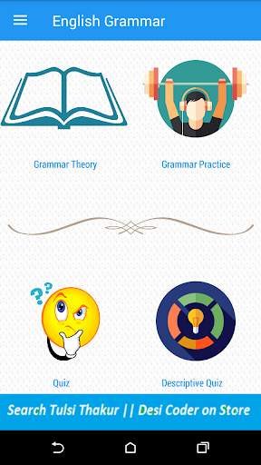 English Grammar Book- (Inc Quiz) screenshot 1