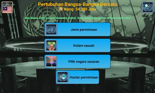 Empayar Dunia screenshot 5