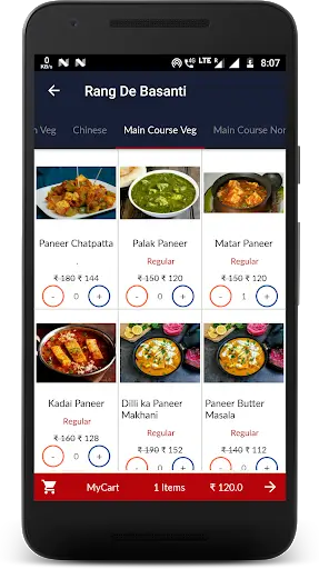 FoodO screenshot 2