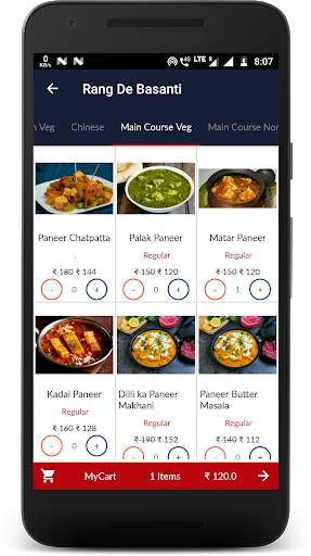 FoodO screenshot 2