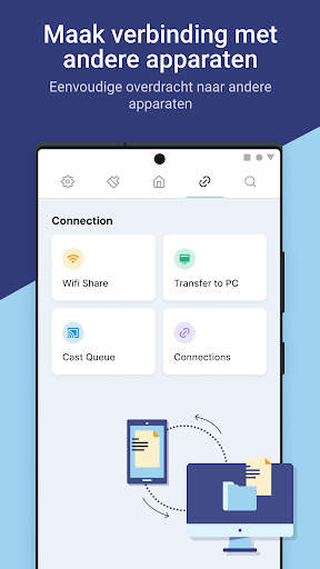 PoMelo File Explorer, Reiniger screenshot 5