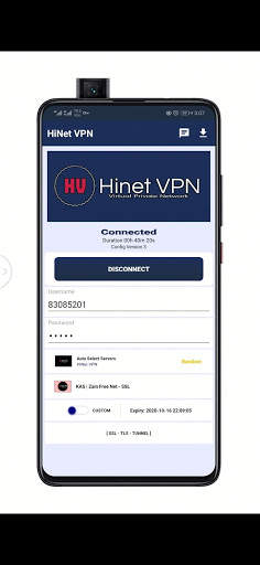 Hinet Vpn screenshot 4