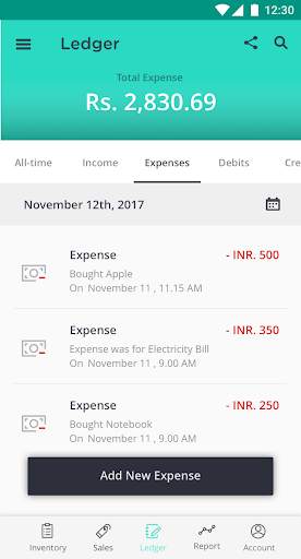 ENVision mobile screenshot 4