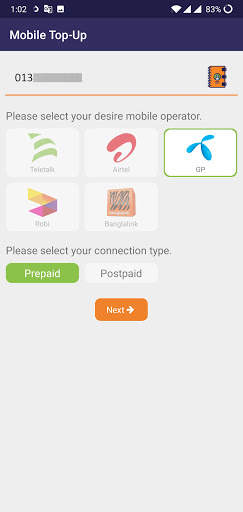 Tap N Pay screenshot 4