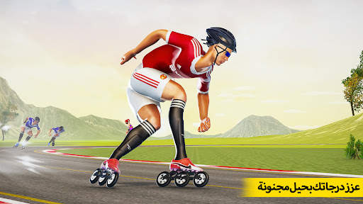 Roller Skating - Skate Games 2 تصوير الشاشة