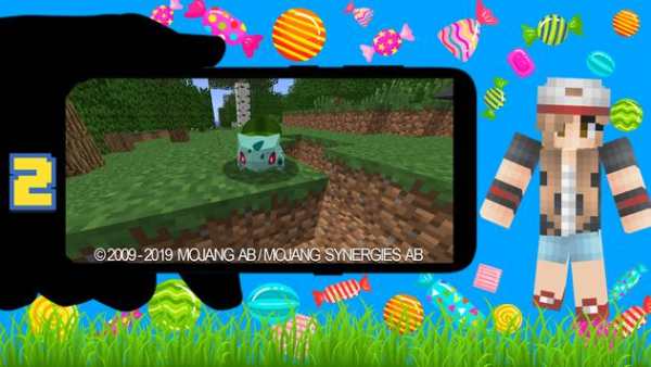 Mod Pixelmon 2 screenshot 3