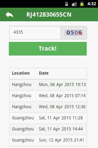 China Post Tracking screenshot 2