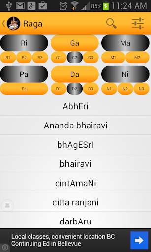 Shadjam Carnatic Kit screenshot 3