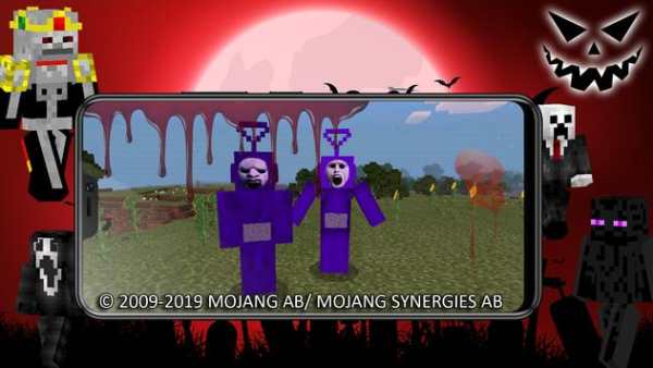 Mod Slendytubbies Horror Craft screenshot 1
