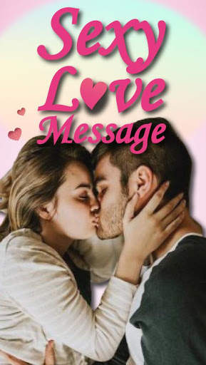 Sexy Love Message screenshot 1