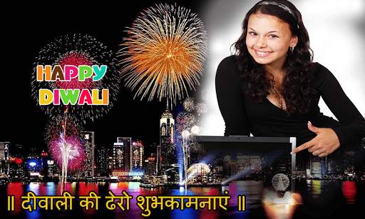 Happy Diwali Photo Editor screenshot 4