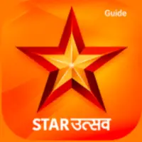 Star Utsav TV Serial Guide
