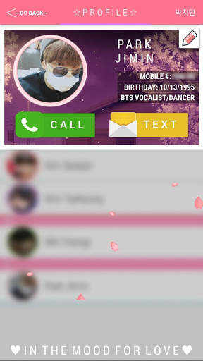 BTS Messenger 2 (simulator) screenshot 4