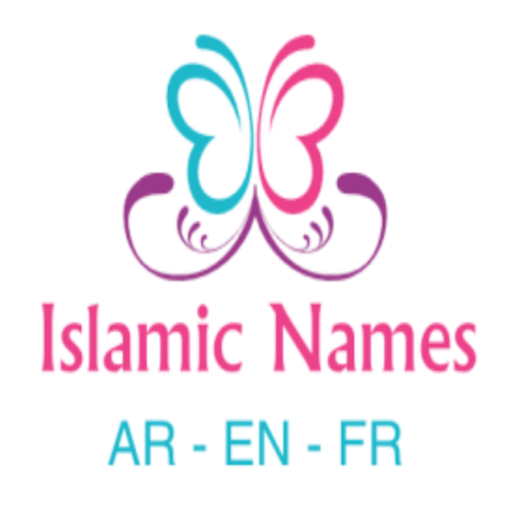 Prenoms Islamique et Arabe avec explication icon