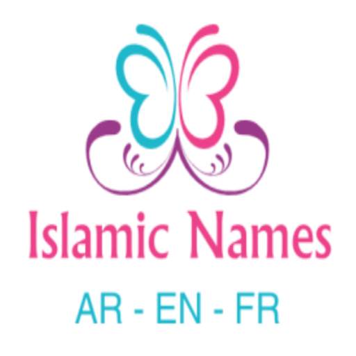 Islamic Arabic Names with meaning 1.0.1