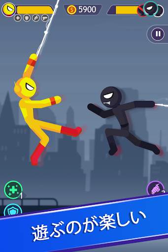 Stickman Battle : 棒人間同士の戦い screenshot 1