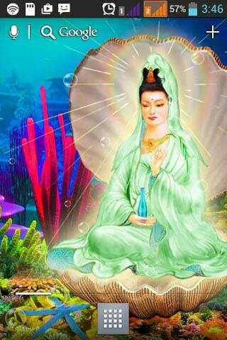Buddha Avalokitesvara LWP screenshot 1