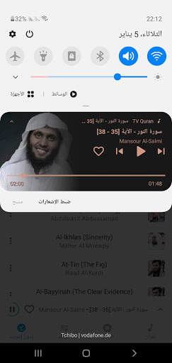 تي في قرآن - استماع القران الكريم صوت بدون انترنت 6 تصوير الشاشة