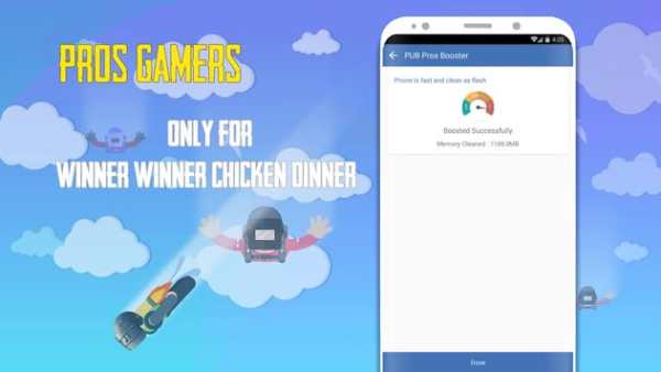 Game Booster 60FPS: for pubg Pro Gamers screenshot 6