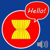 Asean Sound icon