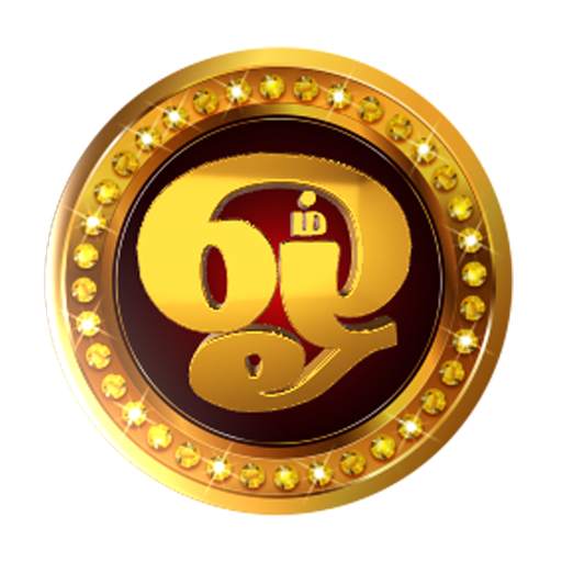 OM TV 1.0