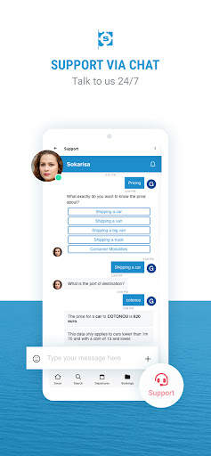 SOCAR TRACKING screenshot 1