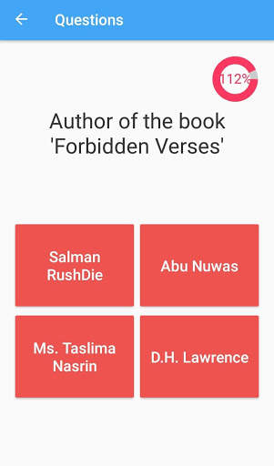 General Knowledge - Quiz 5 تصوير الشاشة